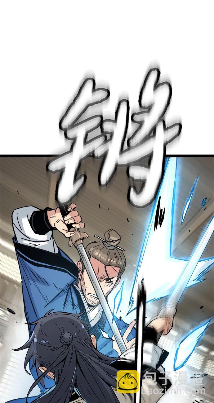 第10话52