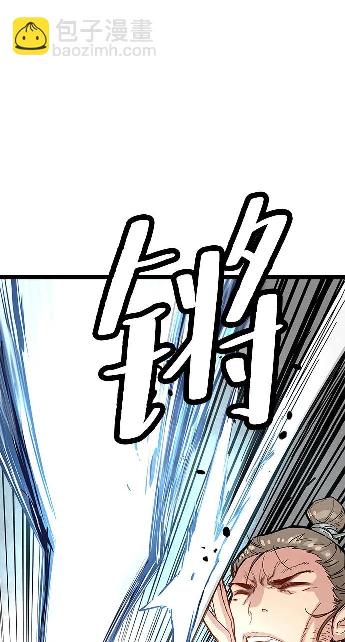 第10话58