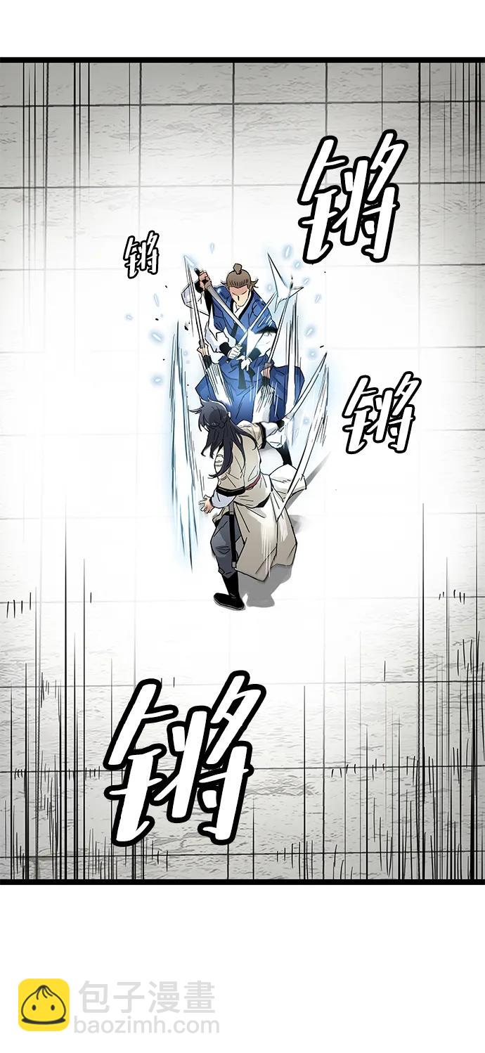 第10话60