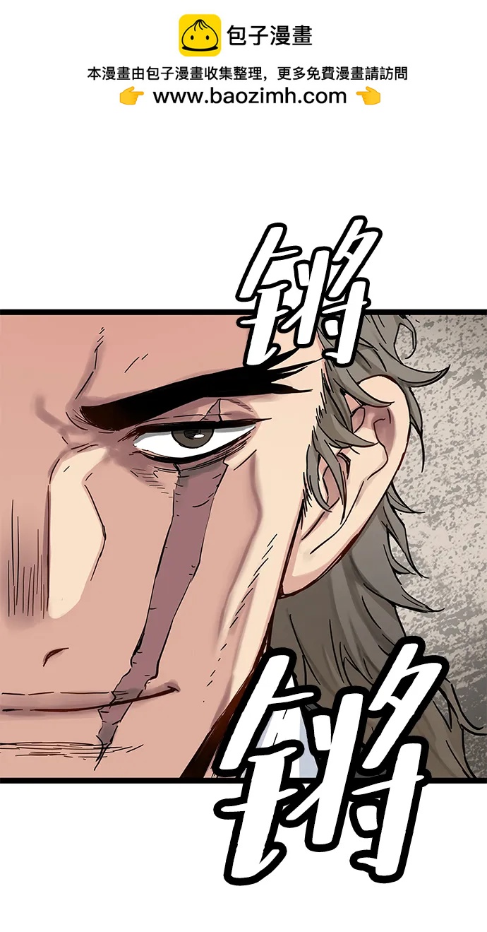 第10话62