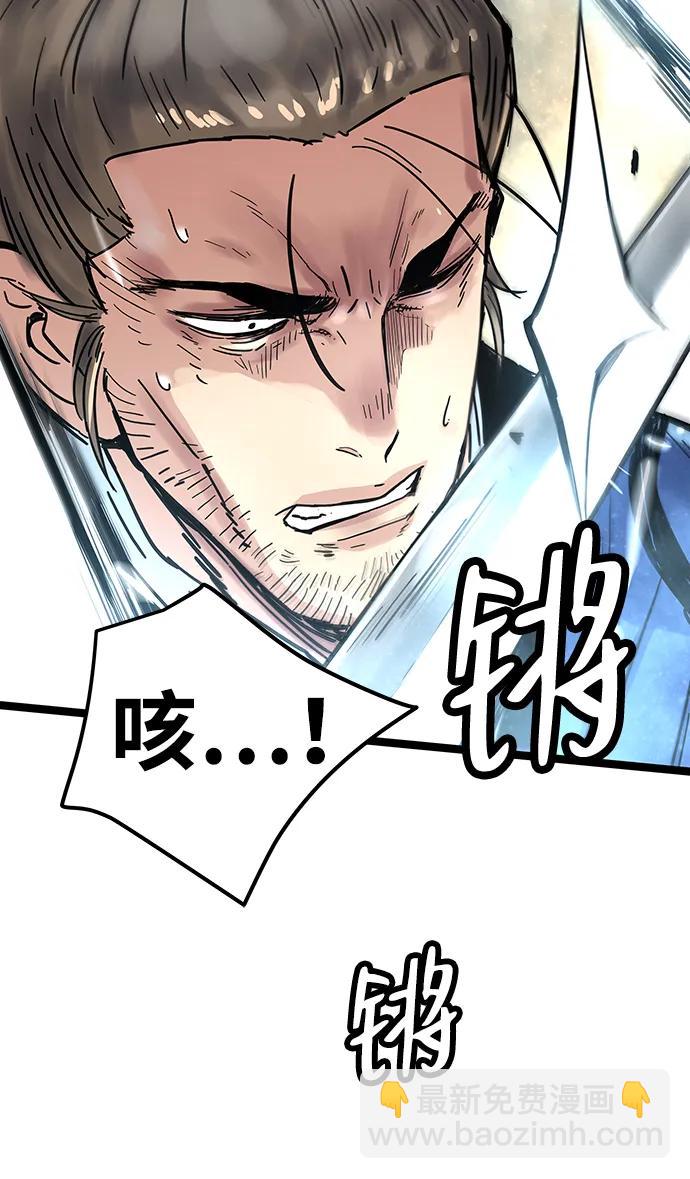 第10话69