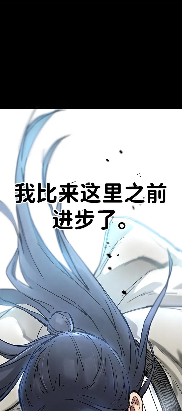 第10话72