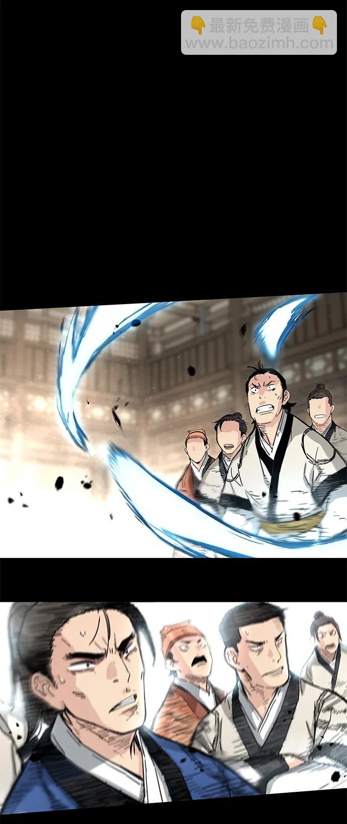 第10话80