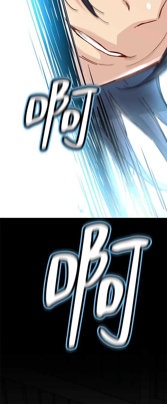 第10话86