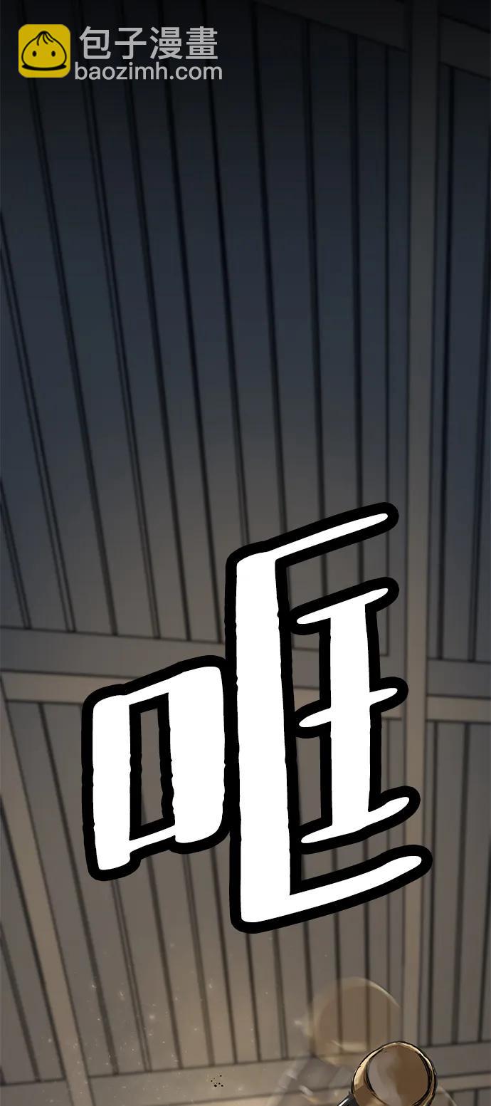 第10话87