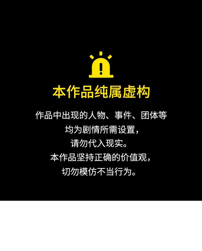 第11话0