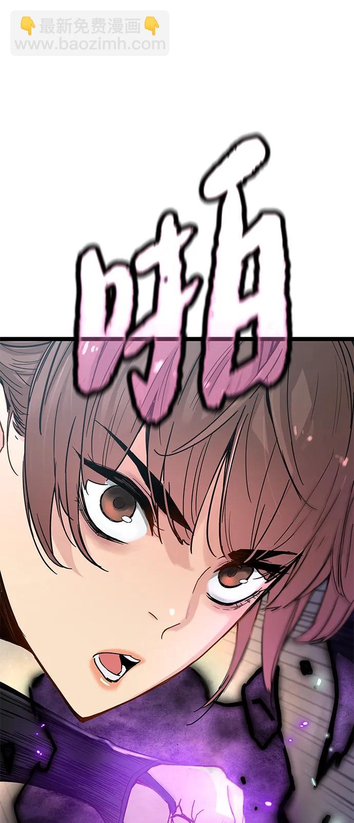 第11话102