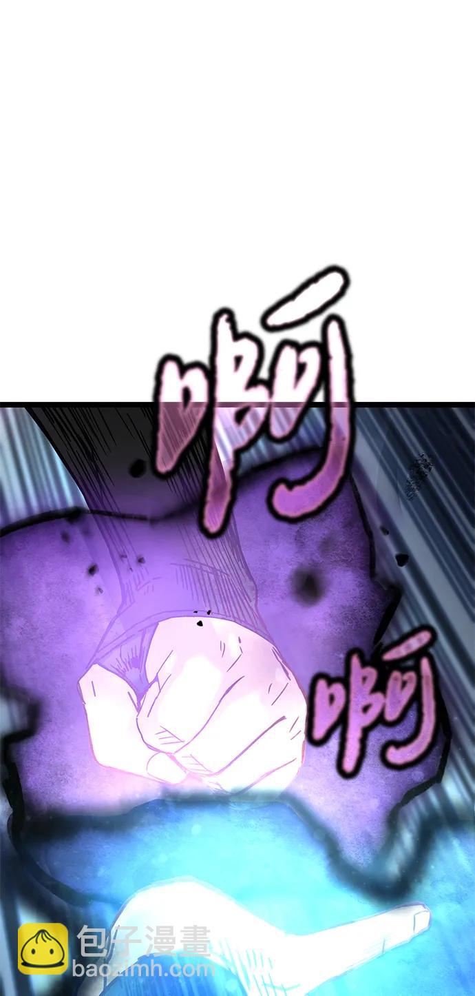 第11话108