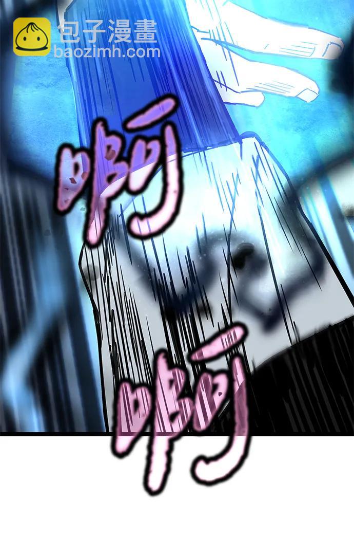 第11话109