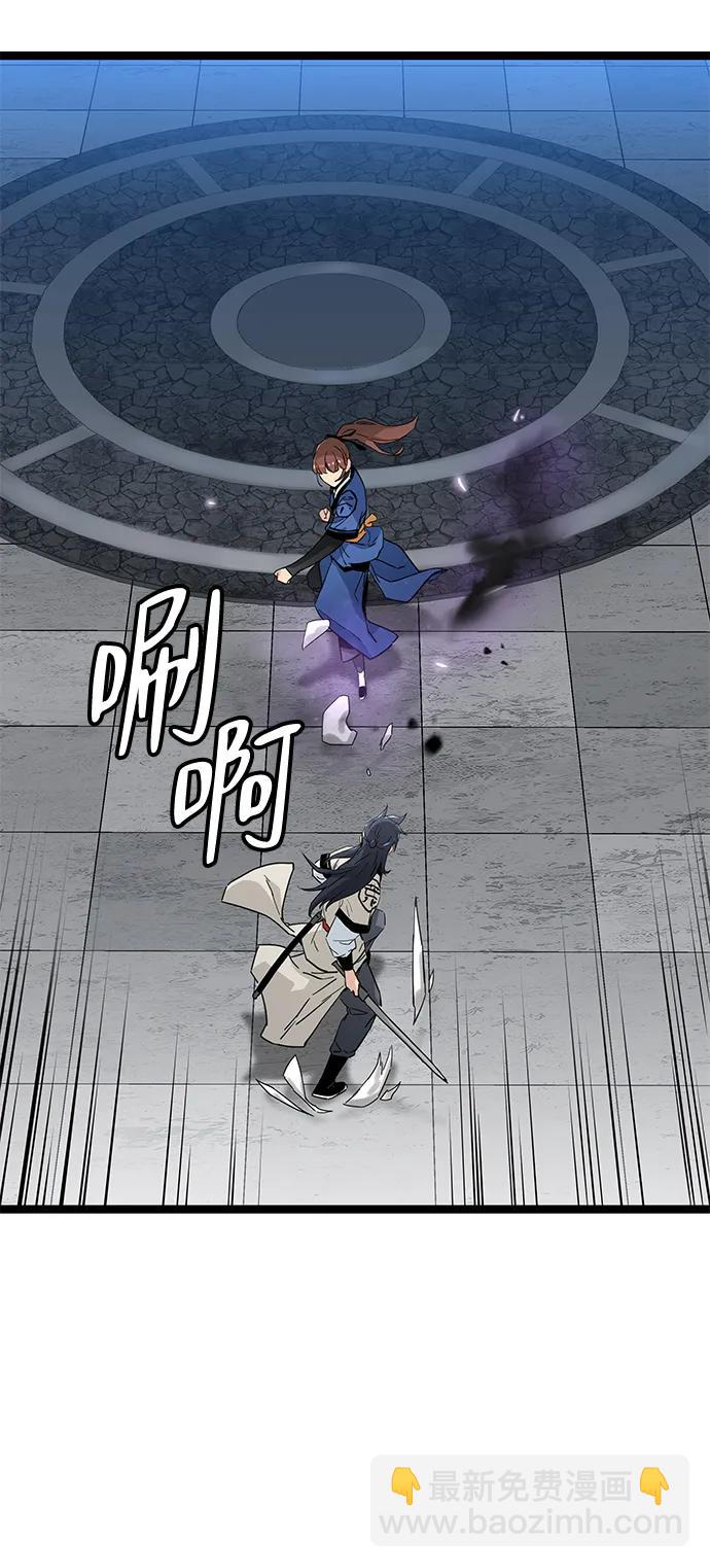 第11话113