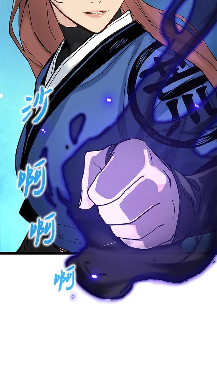 第11话116