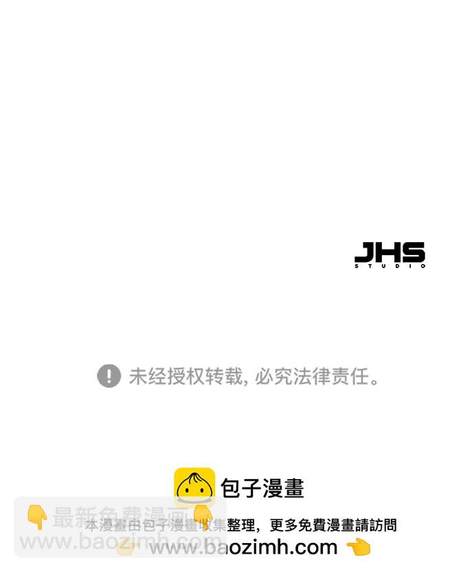 第11话128