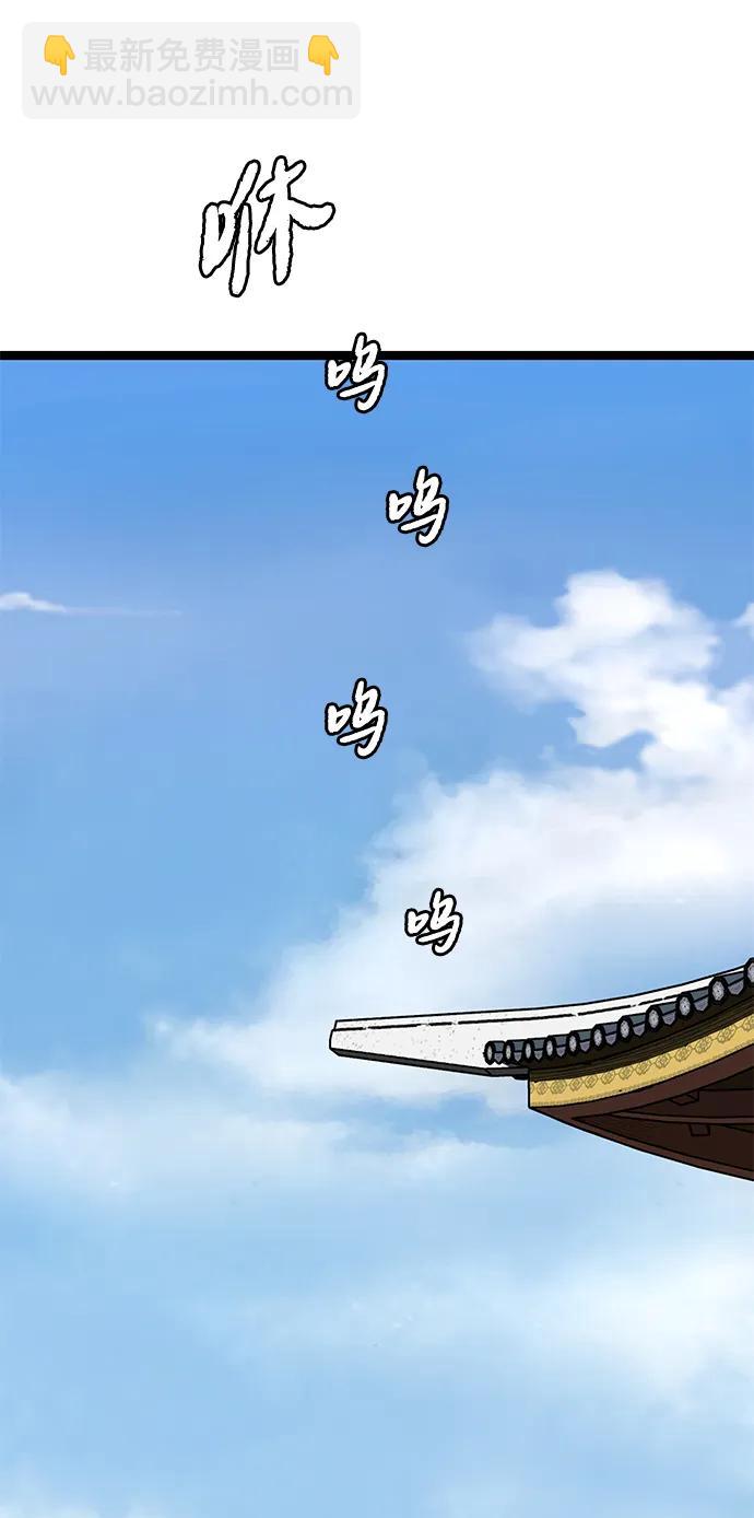 第11话2