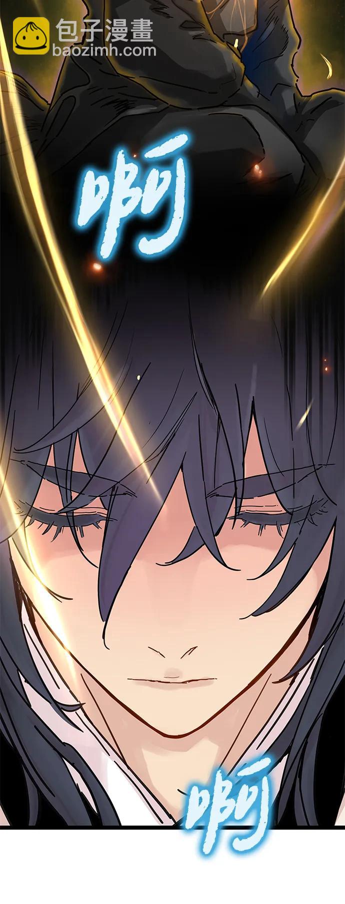 第11话28