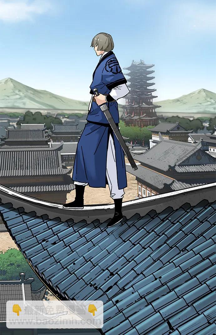 第11话3