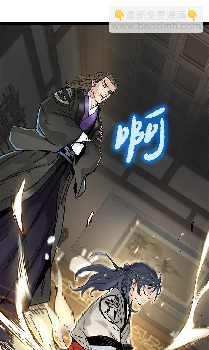 第11话32