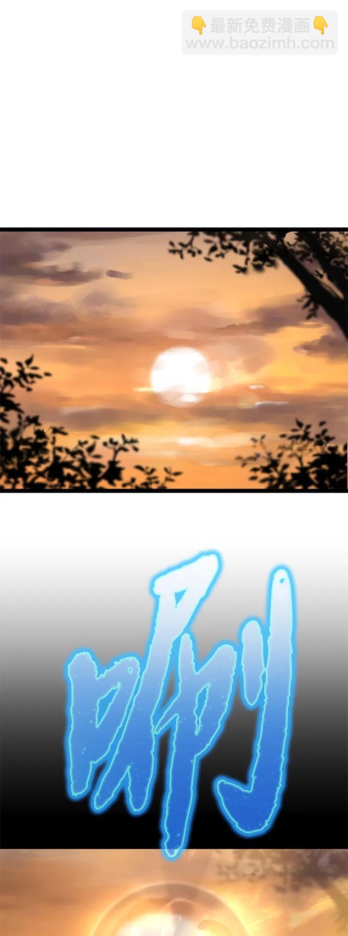 第11话37