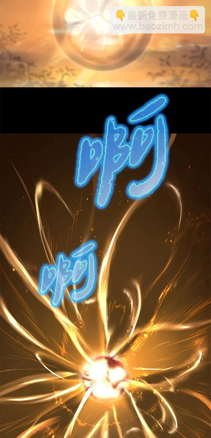 第11话38