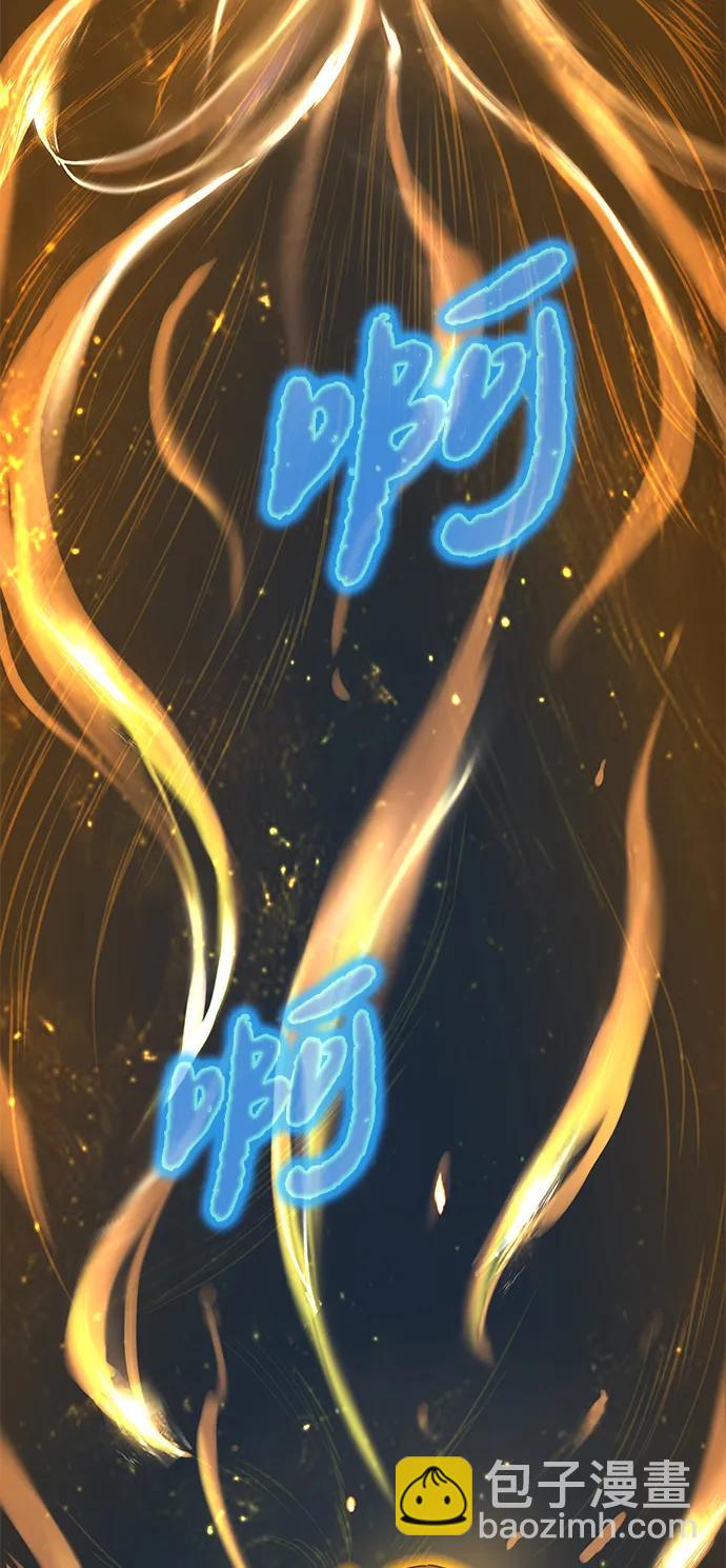 第11话39