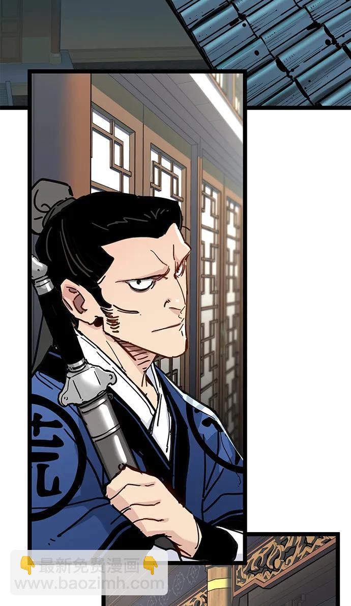 第11话4
