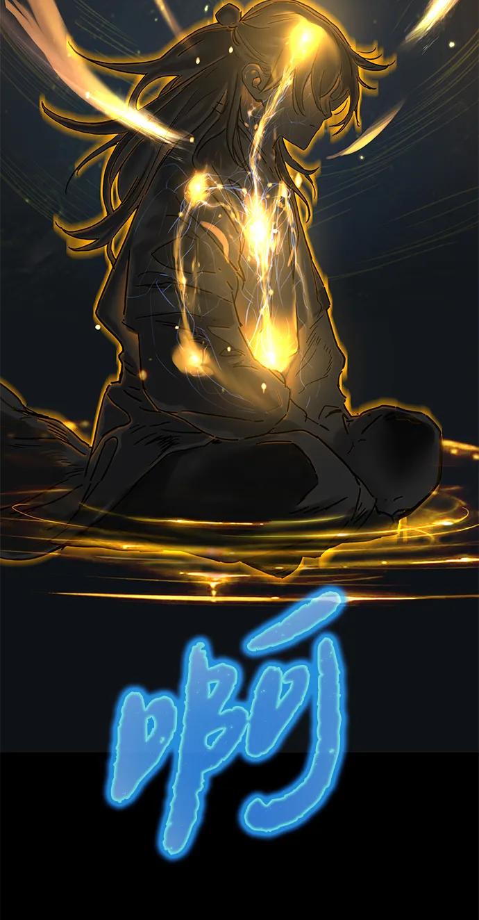 第11话40