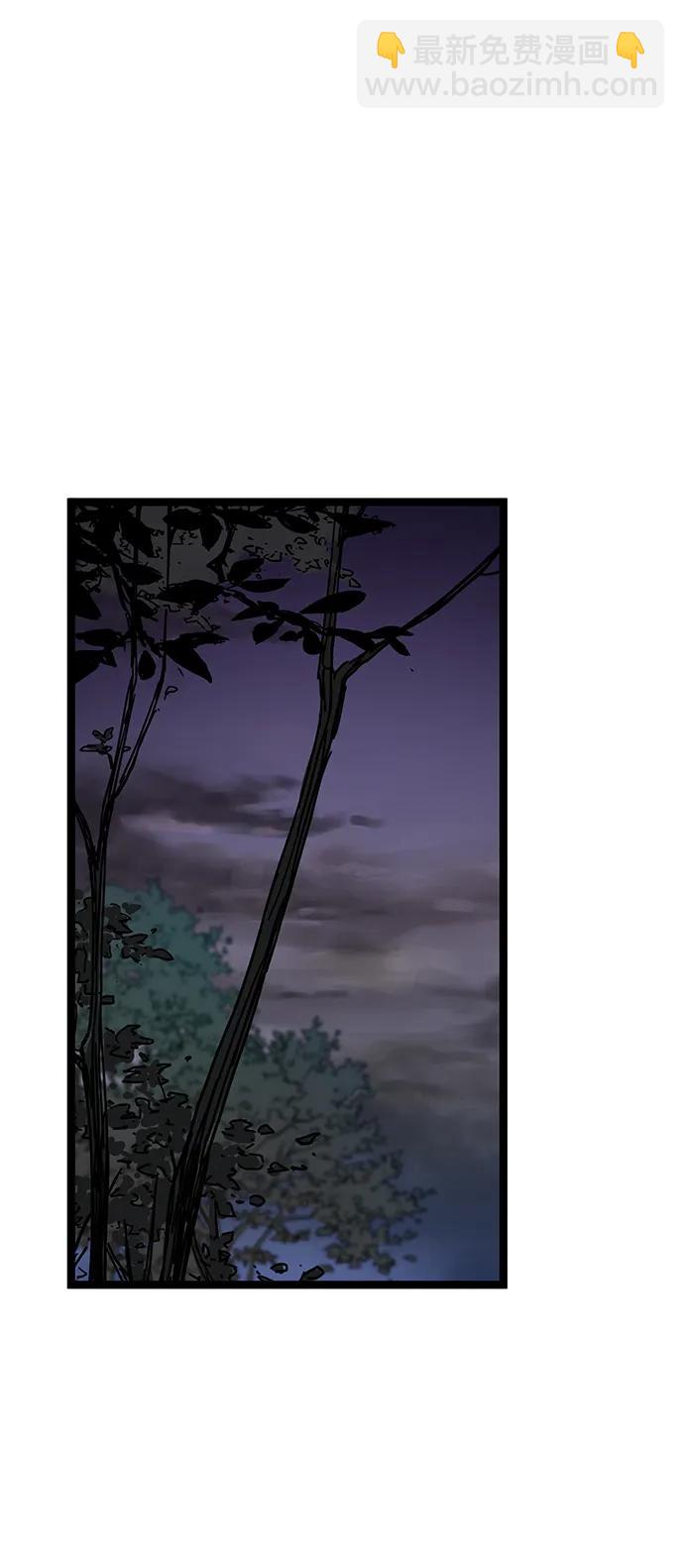 第11话69