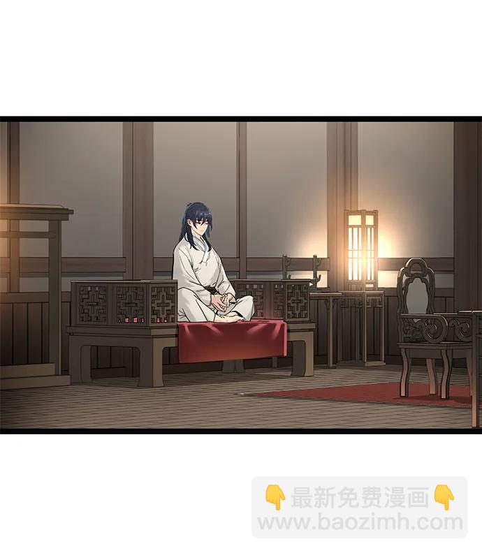 第11话70