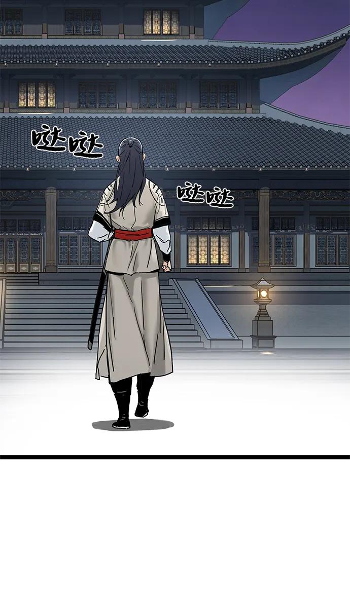 第11话74