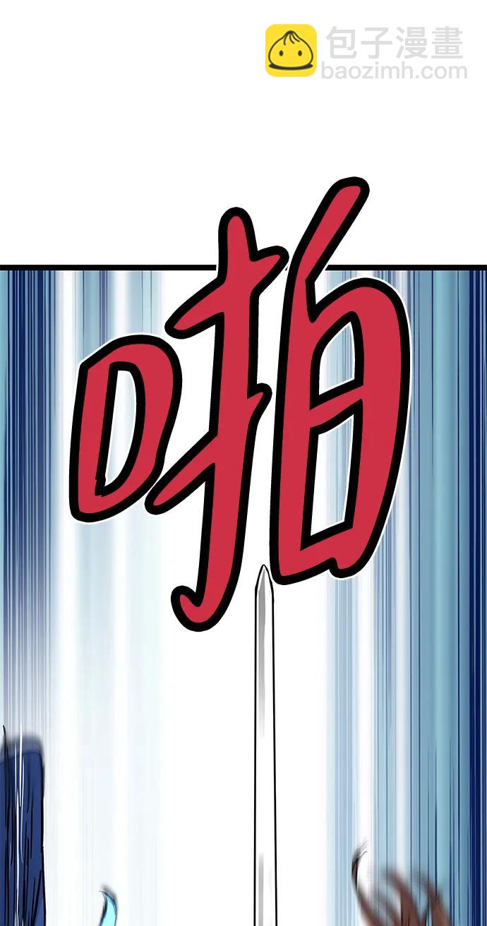 第11话93