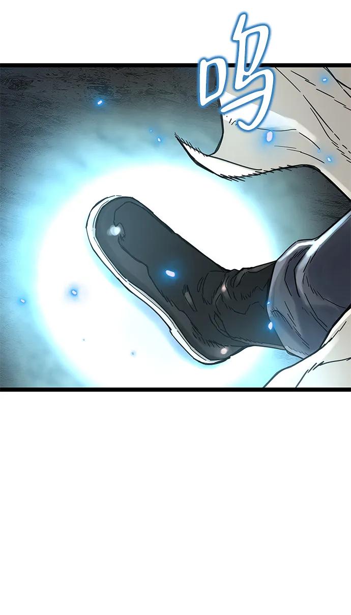 第13话104