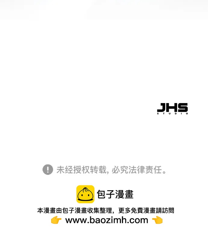第13话108