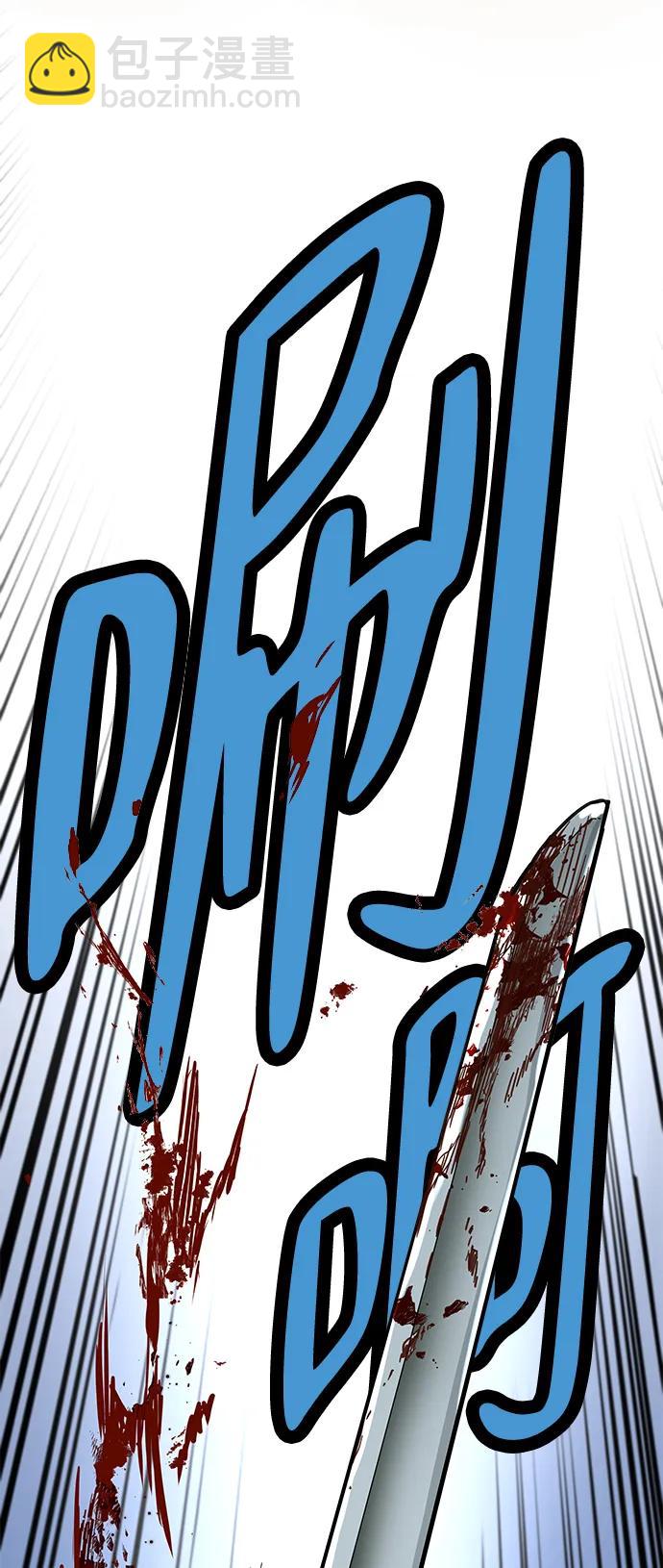第13话14