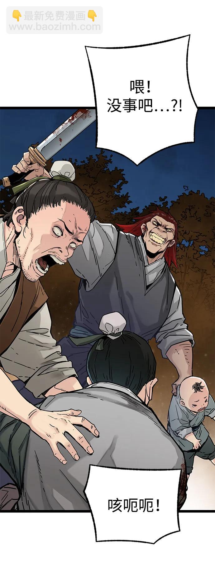 第13话16