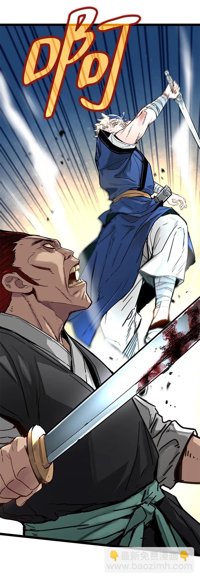 第13话20