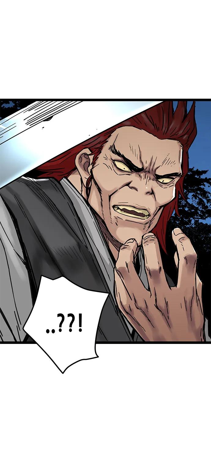 第13话26