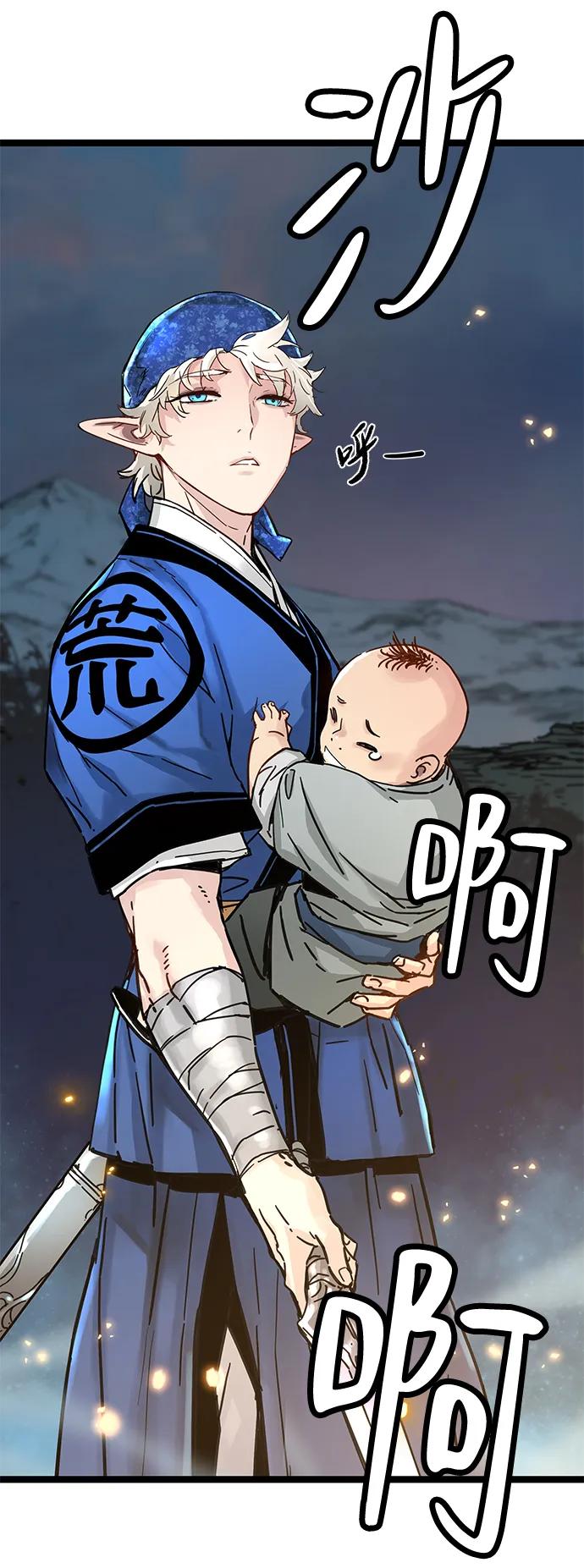 第13话27
