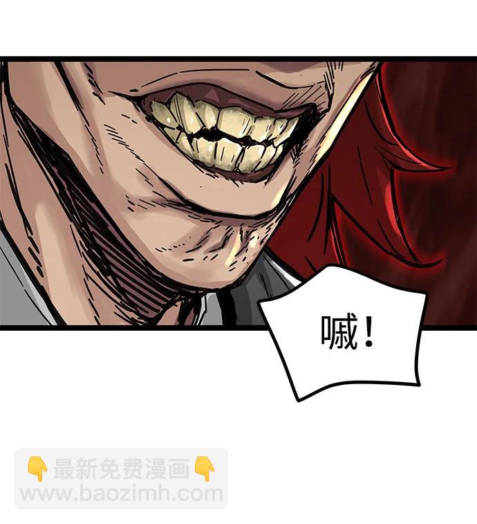 第13话31