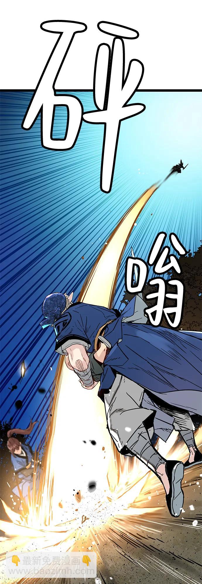 第13话35