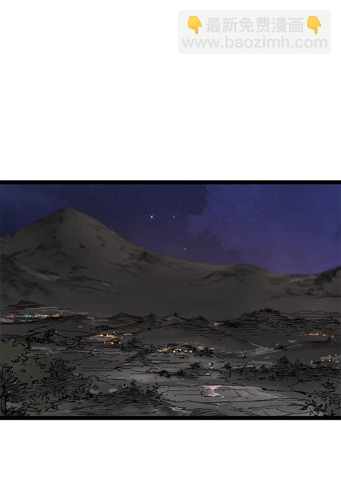 第13话43