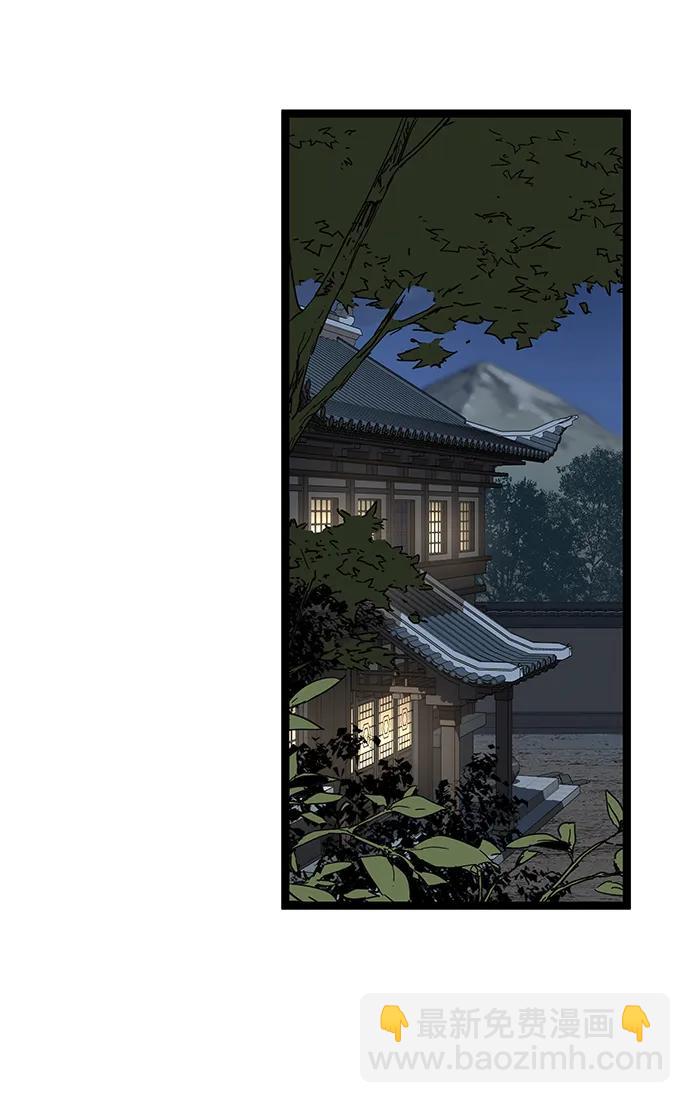 第13话90