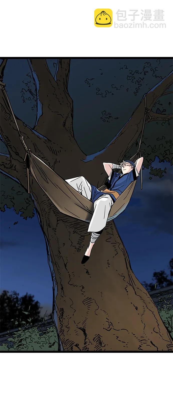 第13话95