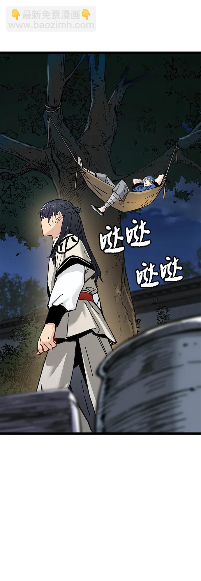 第13话97