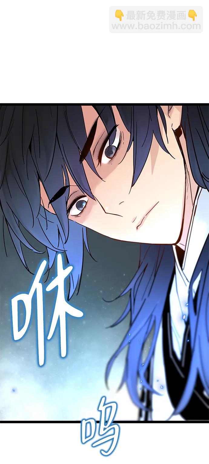 第13话99