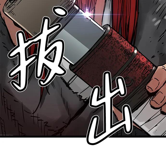 第14话100