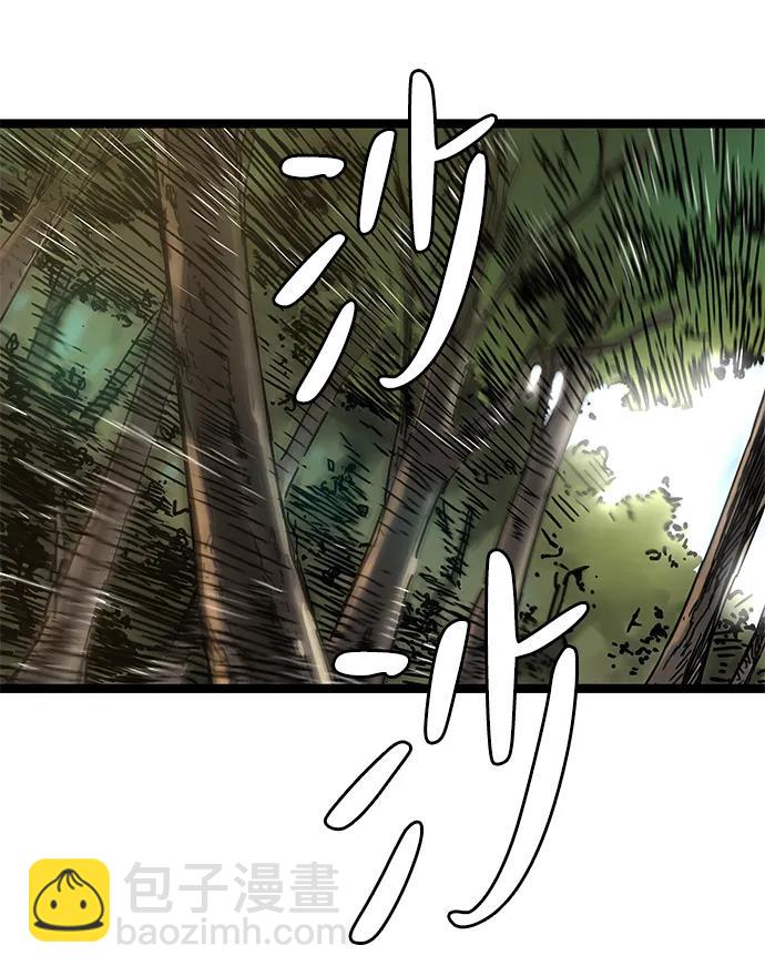 第14话11