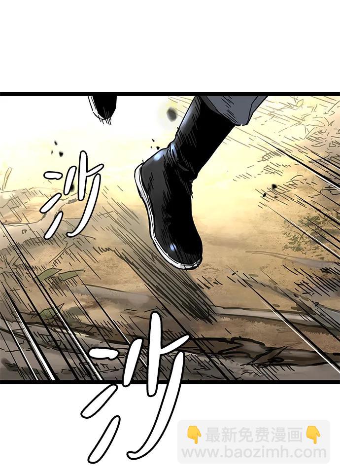 第14话12