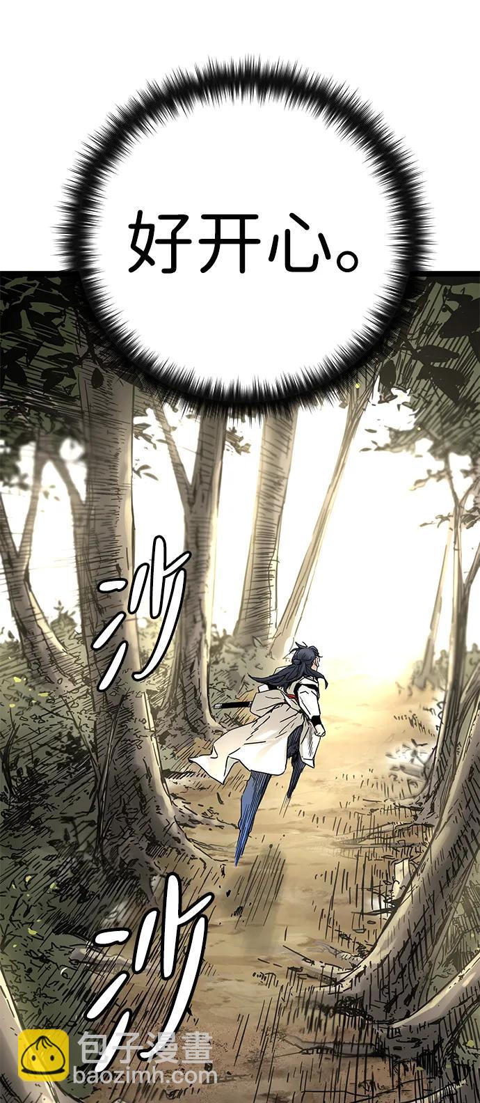 第14话15