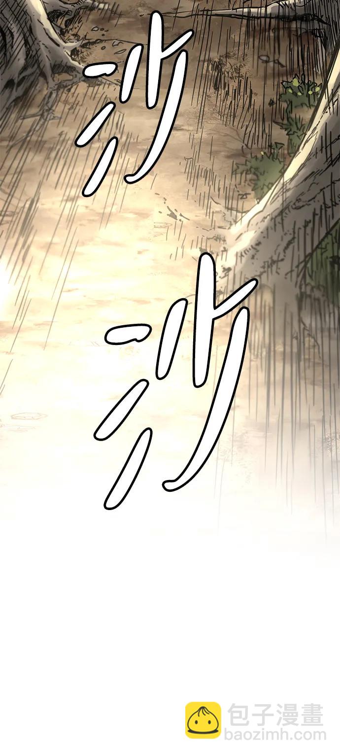 第14话16
