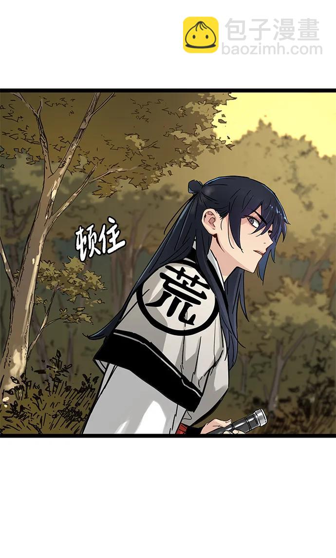 第14话21