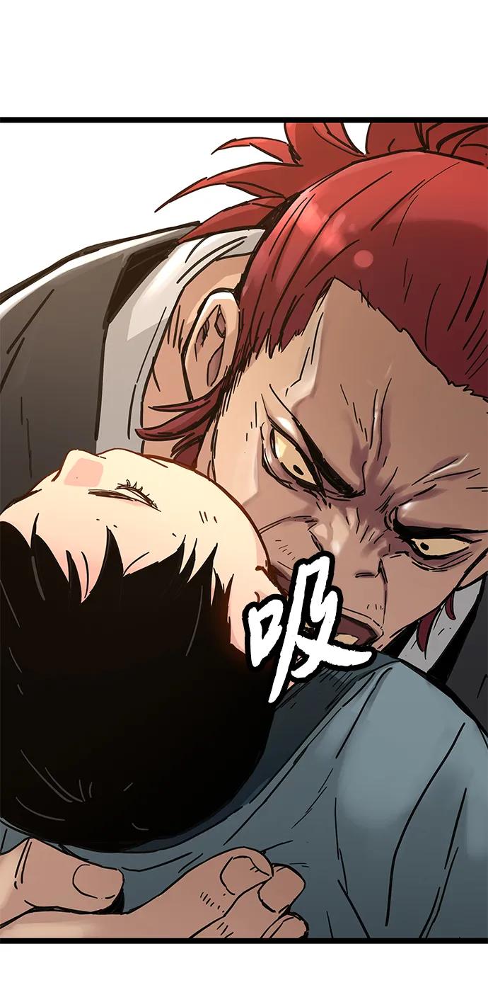 第14话24
